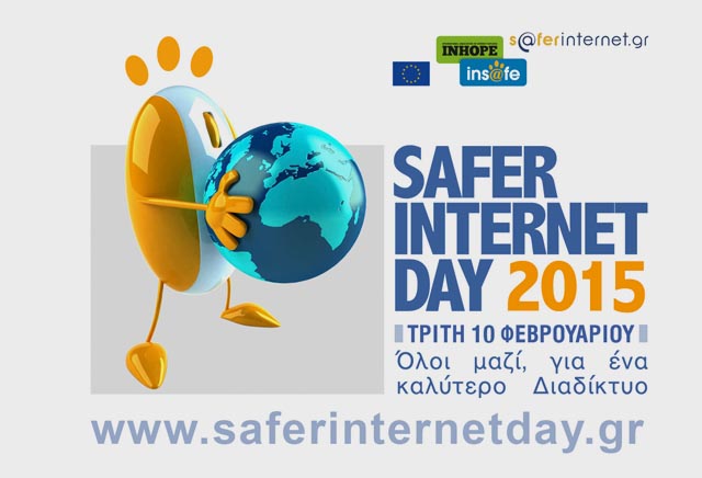 SAFER INTERNET DAY 2015